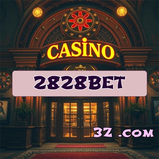 Os Benefícios VIP do Site 2828bet Revelados para Você